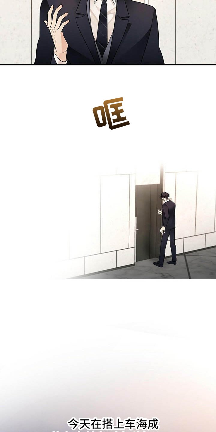第14章：测试
