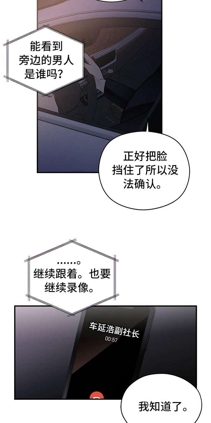 第14章：测试