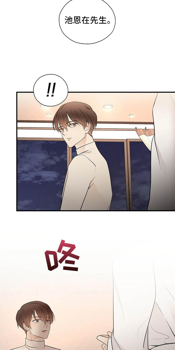 第16章：洗澡