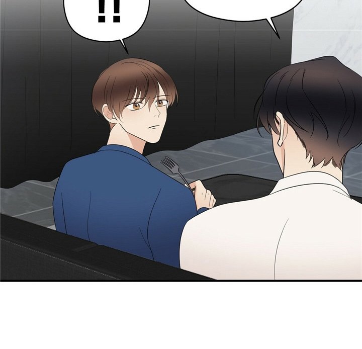 第26章：更甜了