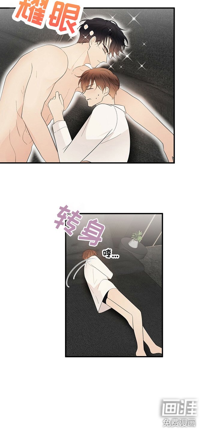 第29章：画画