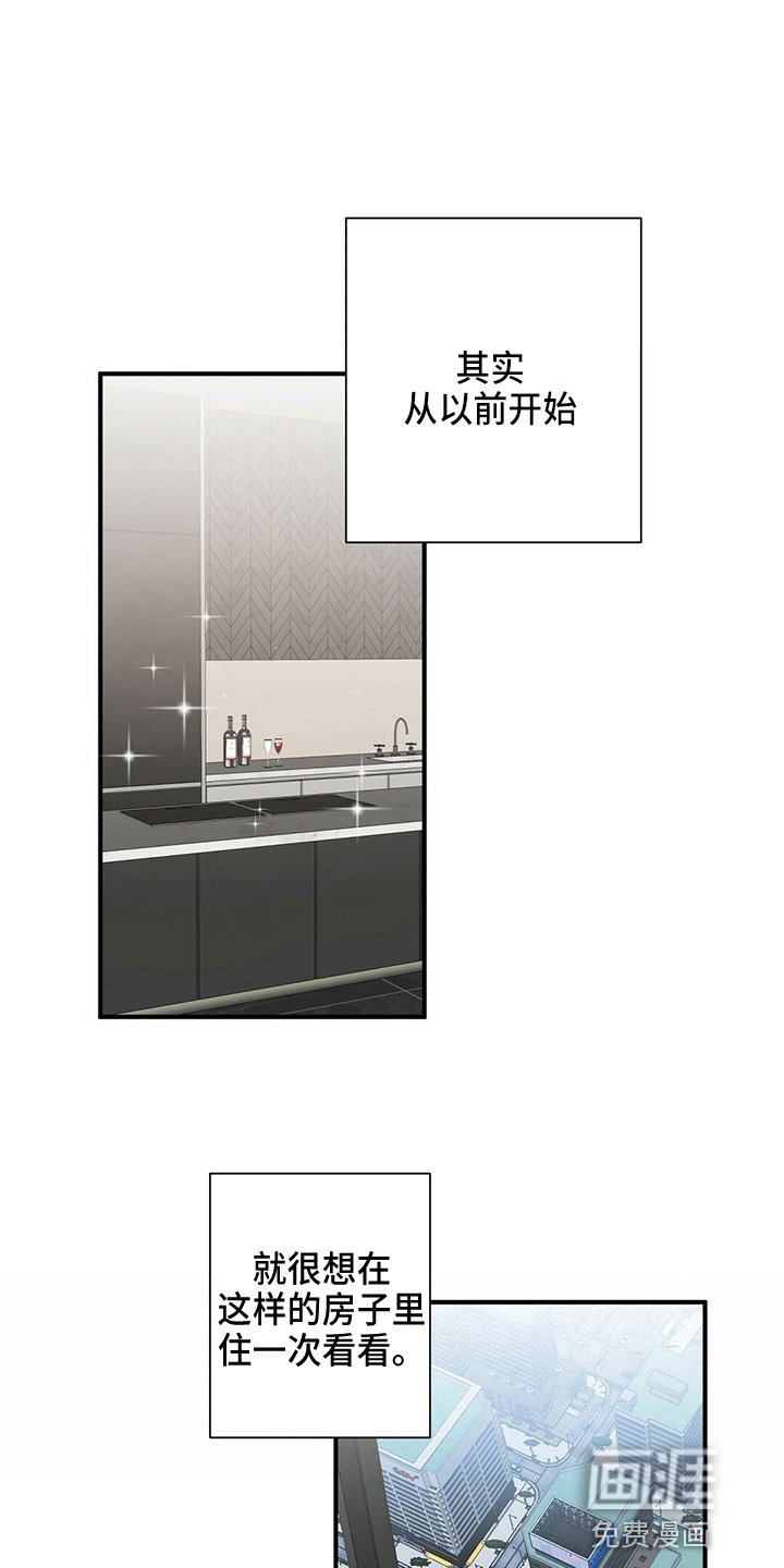 第29章：画画