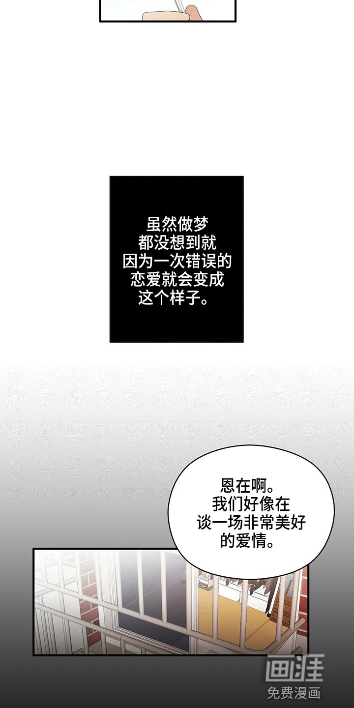 第29章：画画