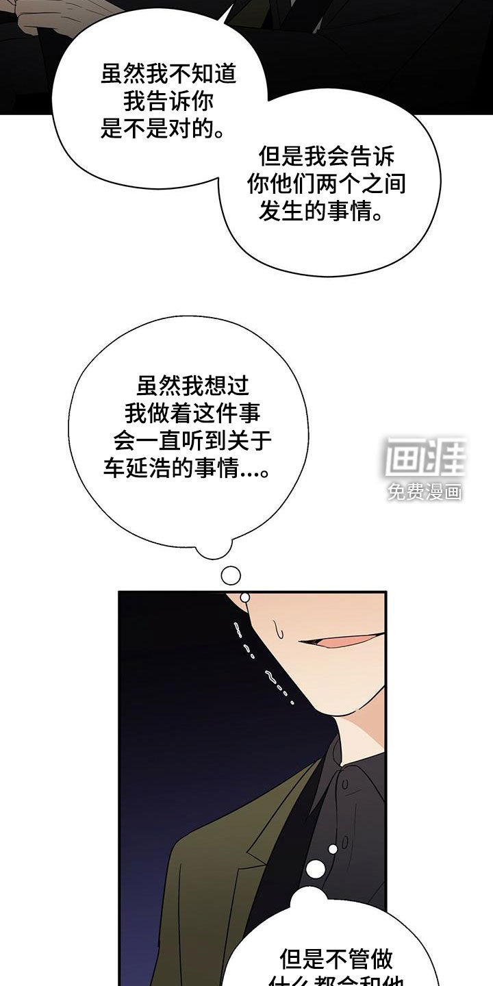 第34章：优点