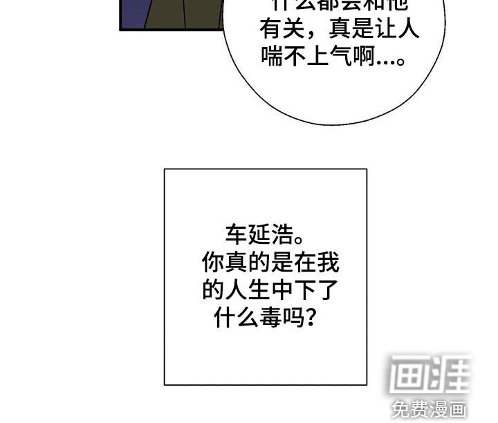 第34章：优点