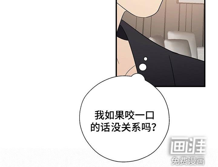 第39章：口渴