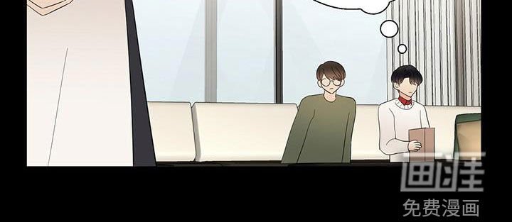 第41章：童年