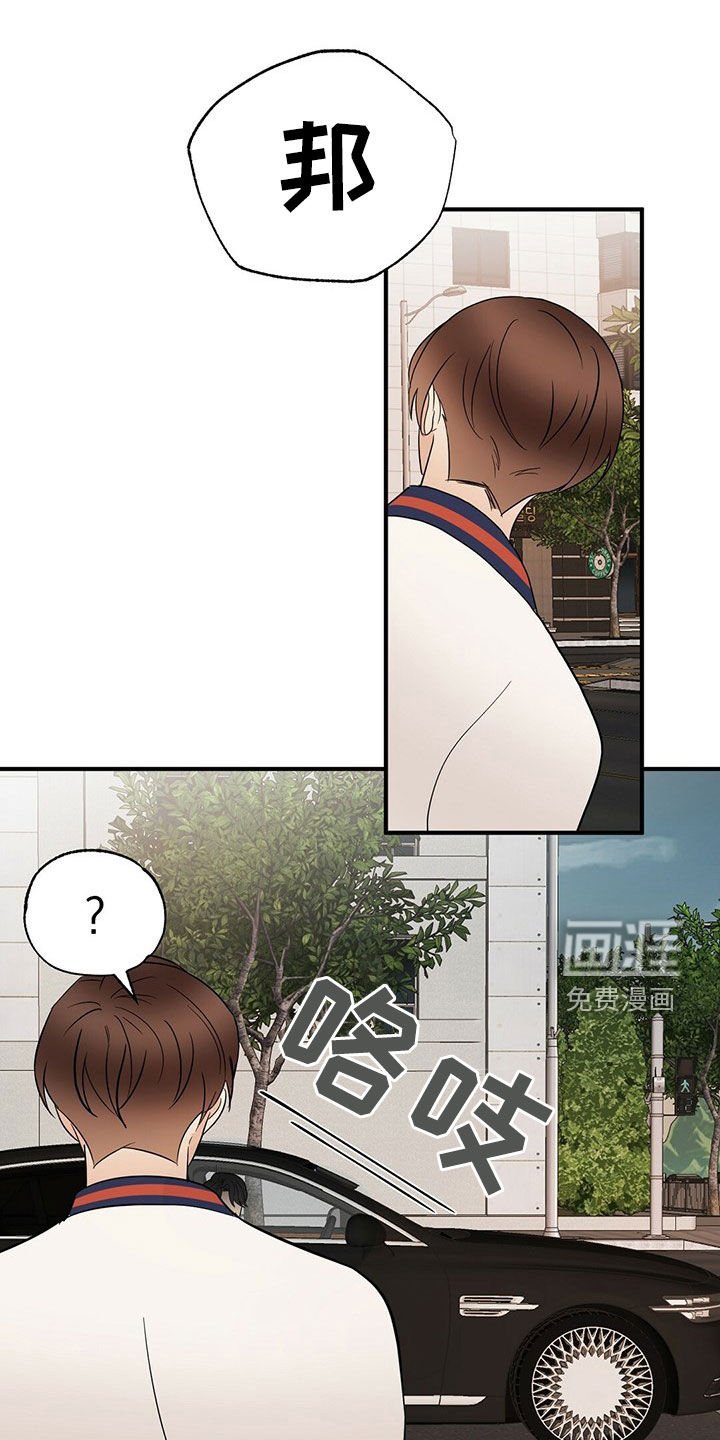 第47章：落选