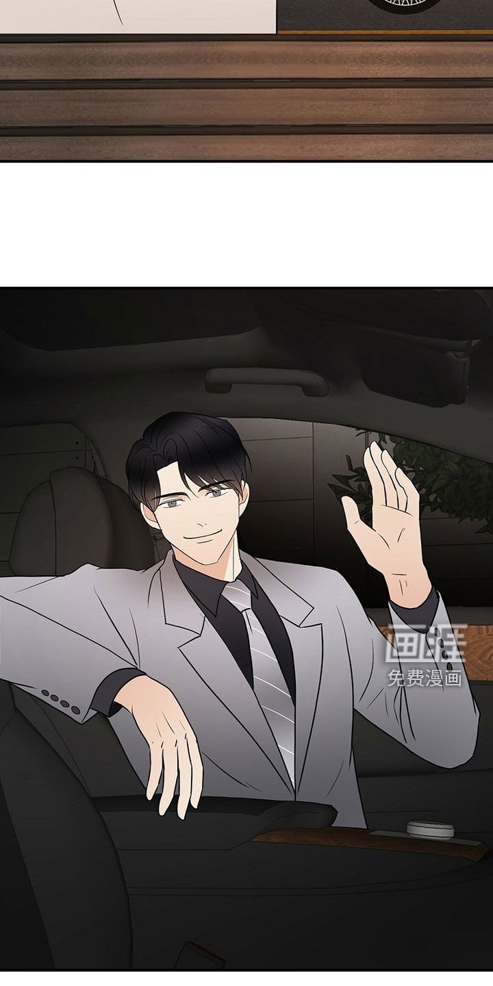 第47章：落选
