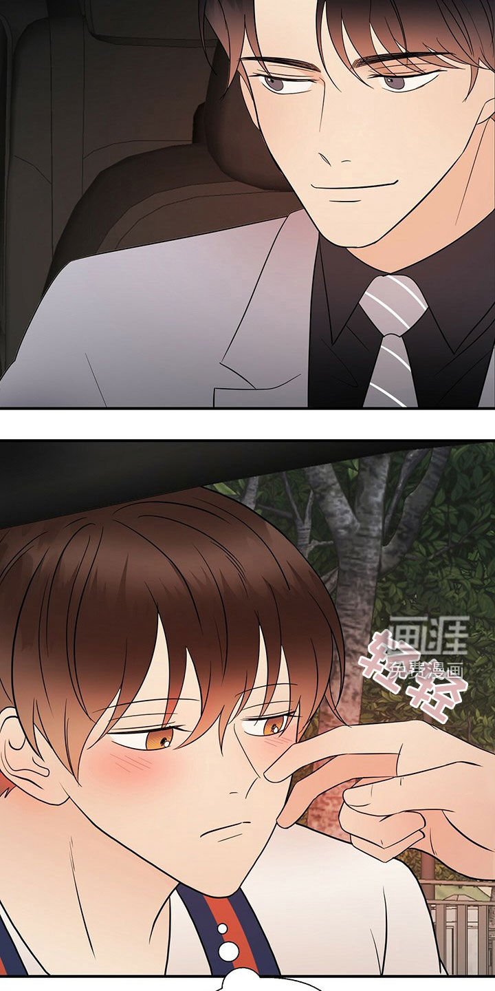第47章：落选