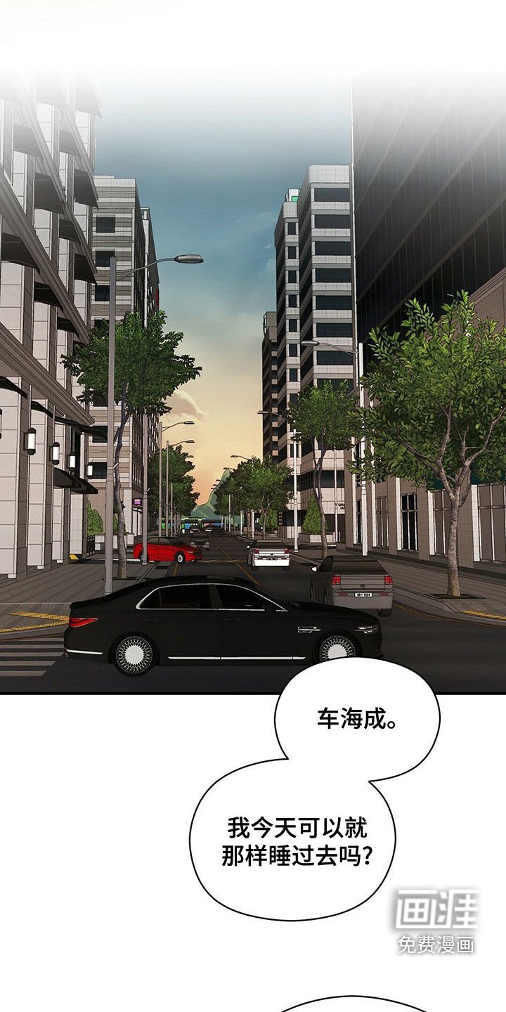 第48章：做饭