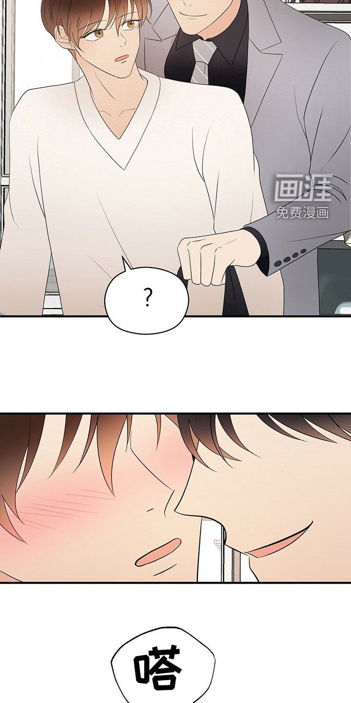 第48章：做饭