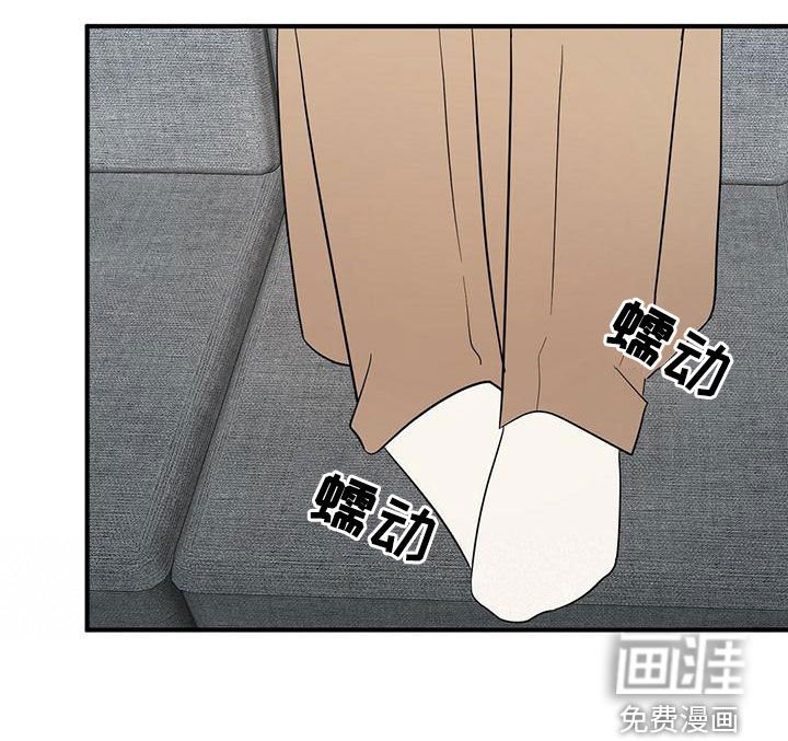 第49章：想多了