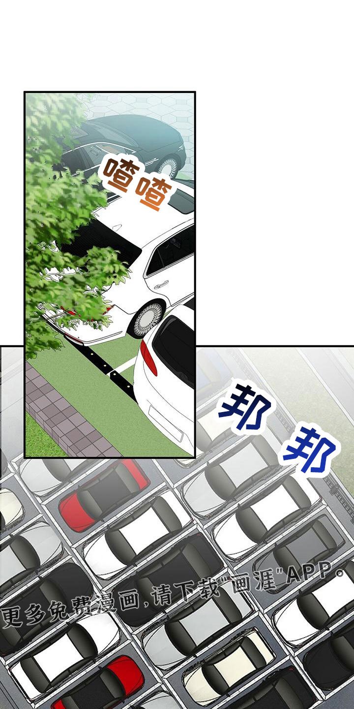 第51章：梦