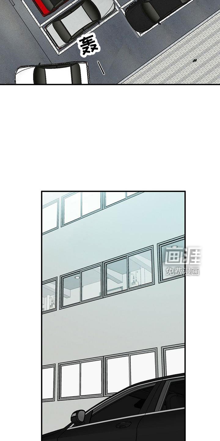 第51章：梦