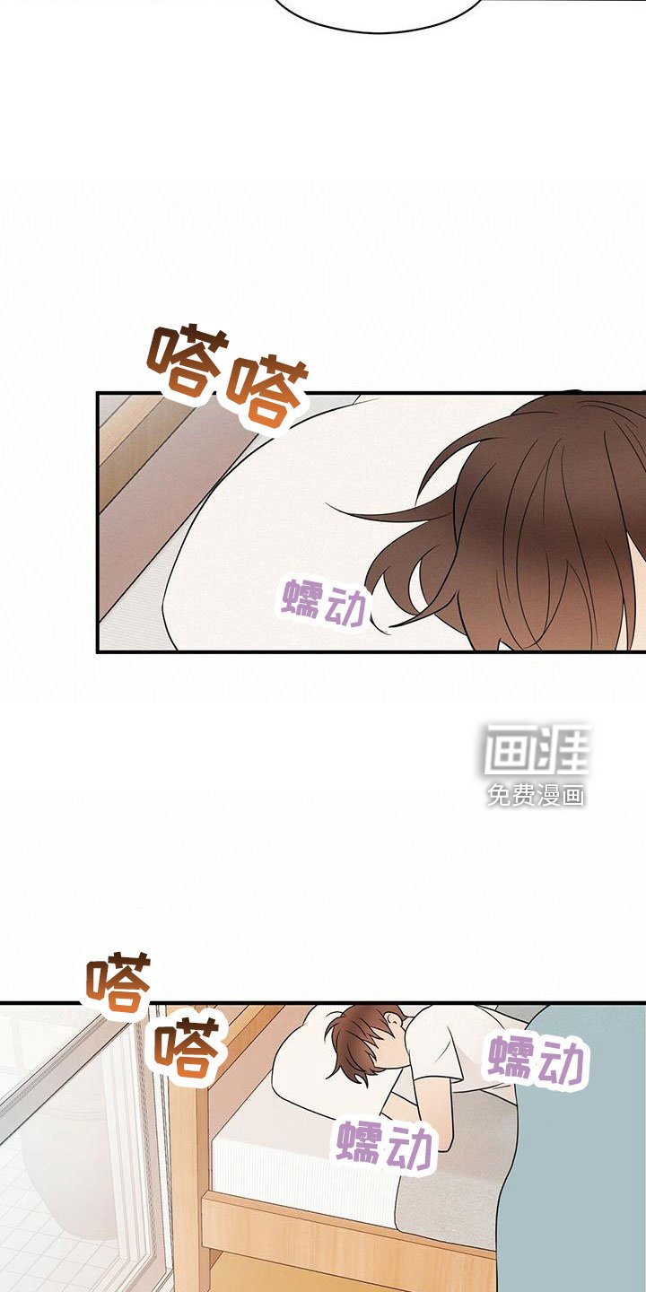 第53章：100分