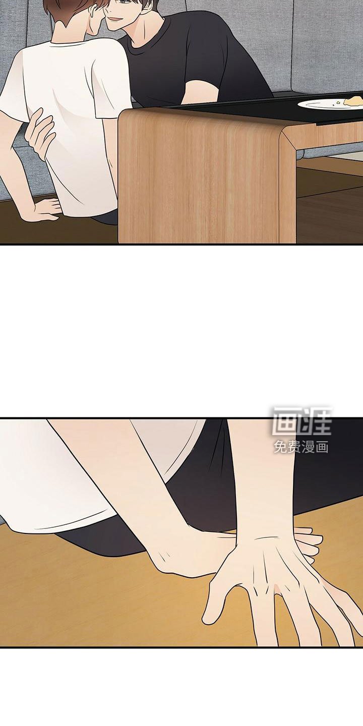 第54章：三年后的再会