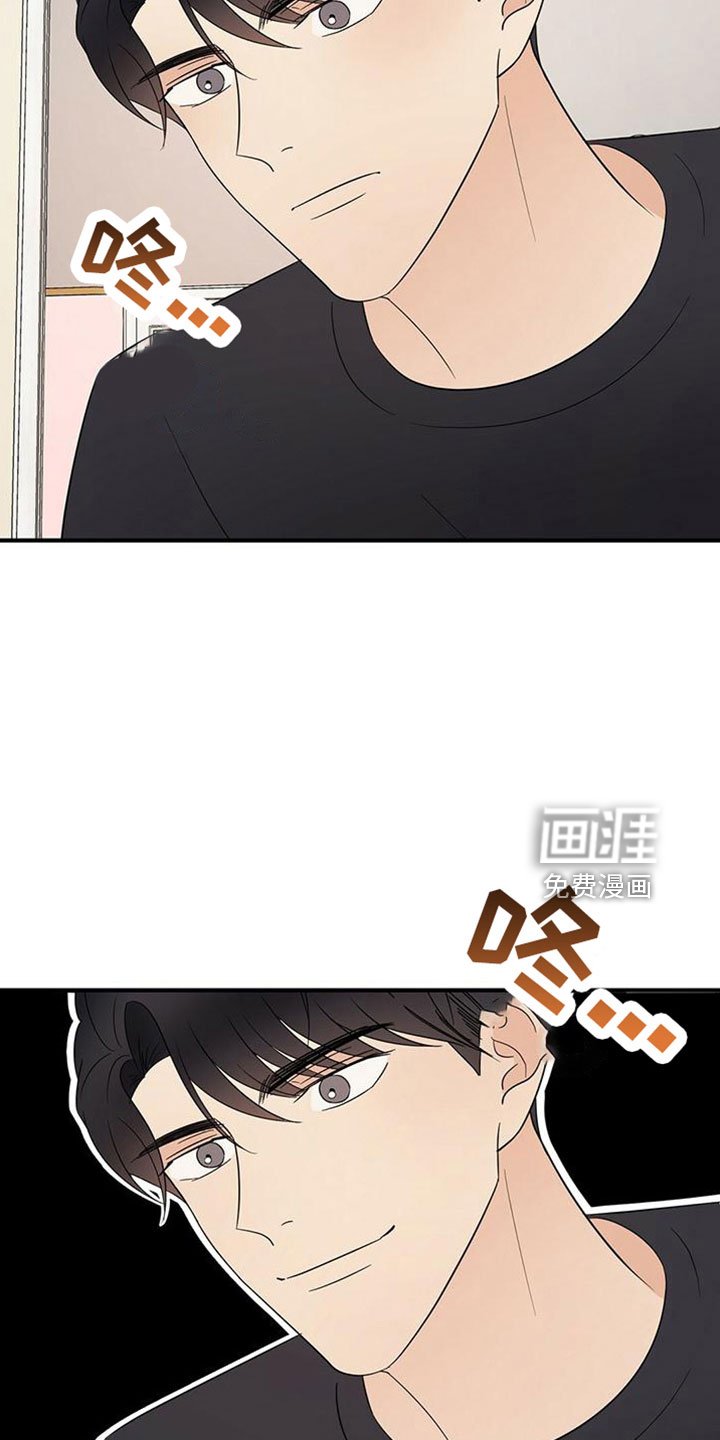 第54章：三年后的再会