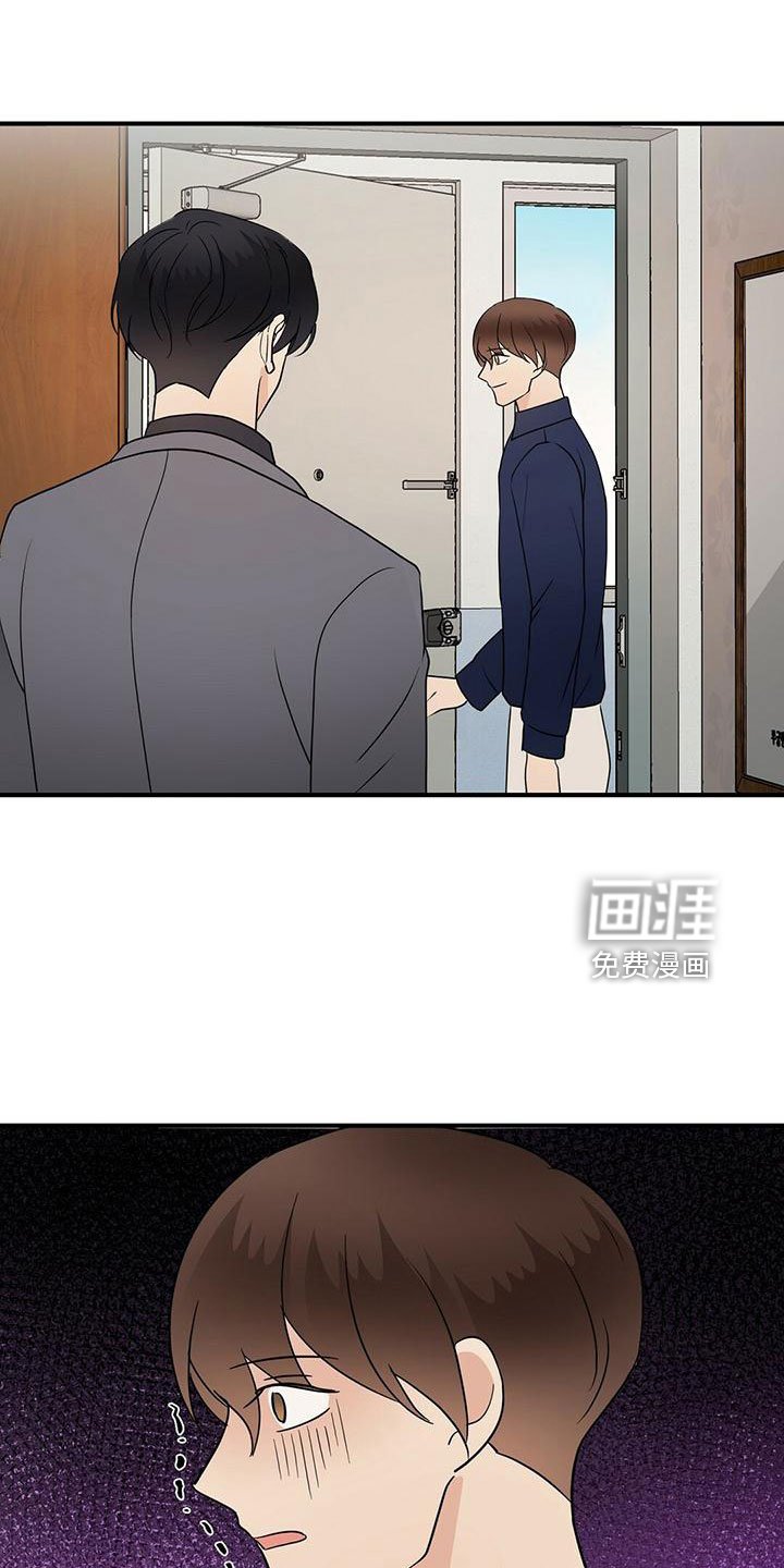 第55章：不想逃跑