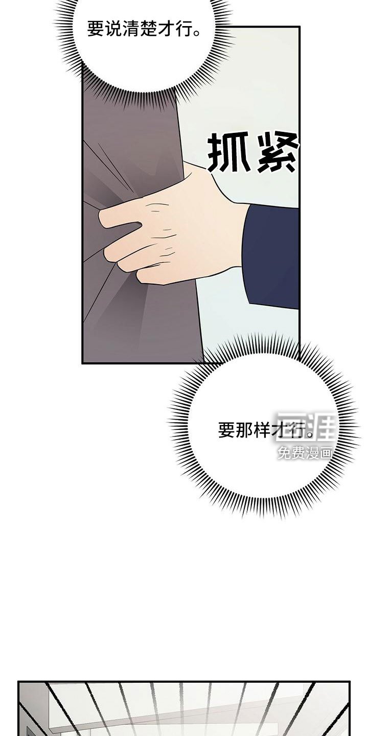第56章：阅读障碍