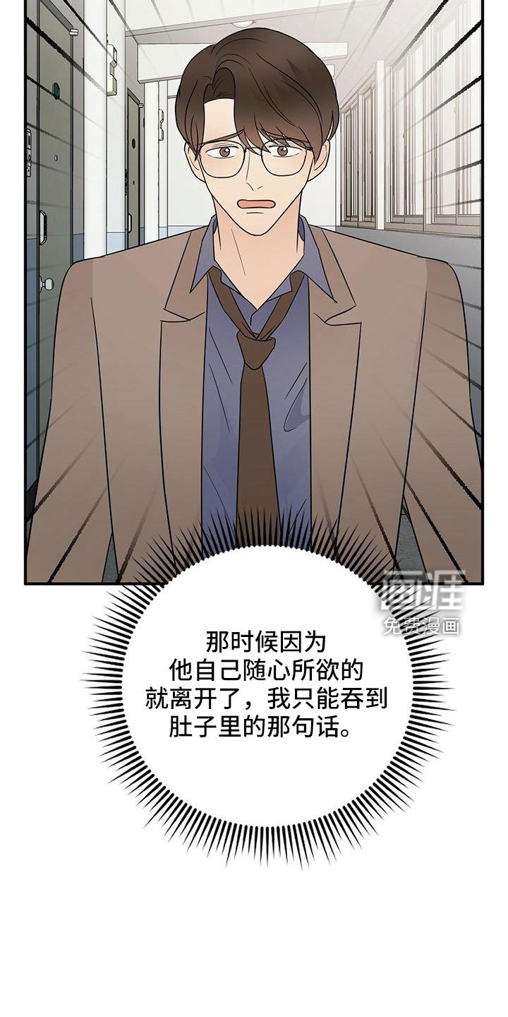 第56章：阅读障碍