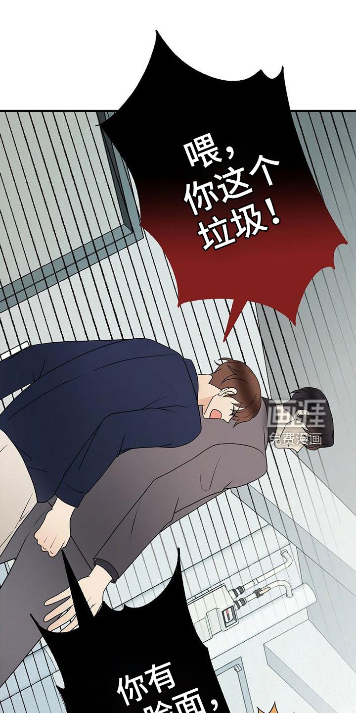 第56章：阅读障碍