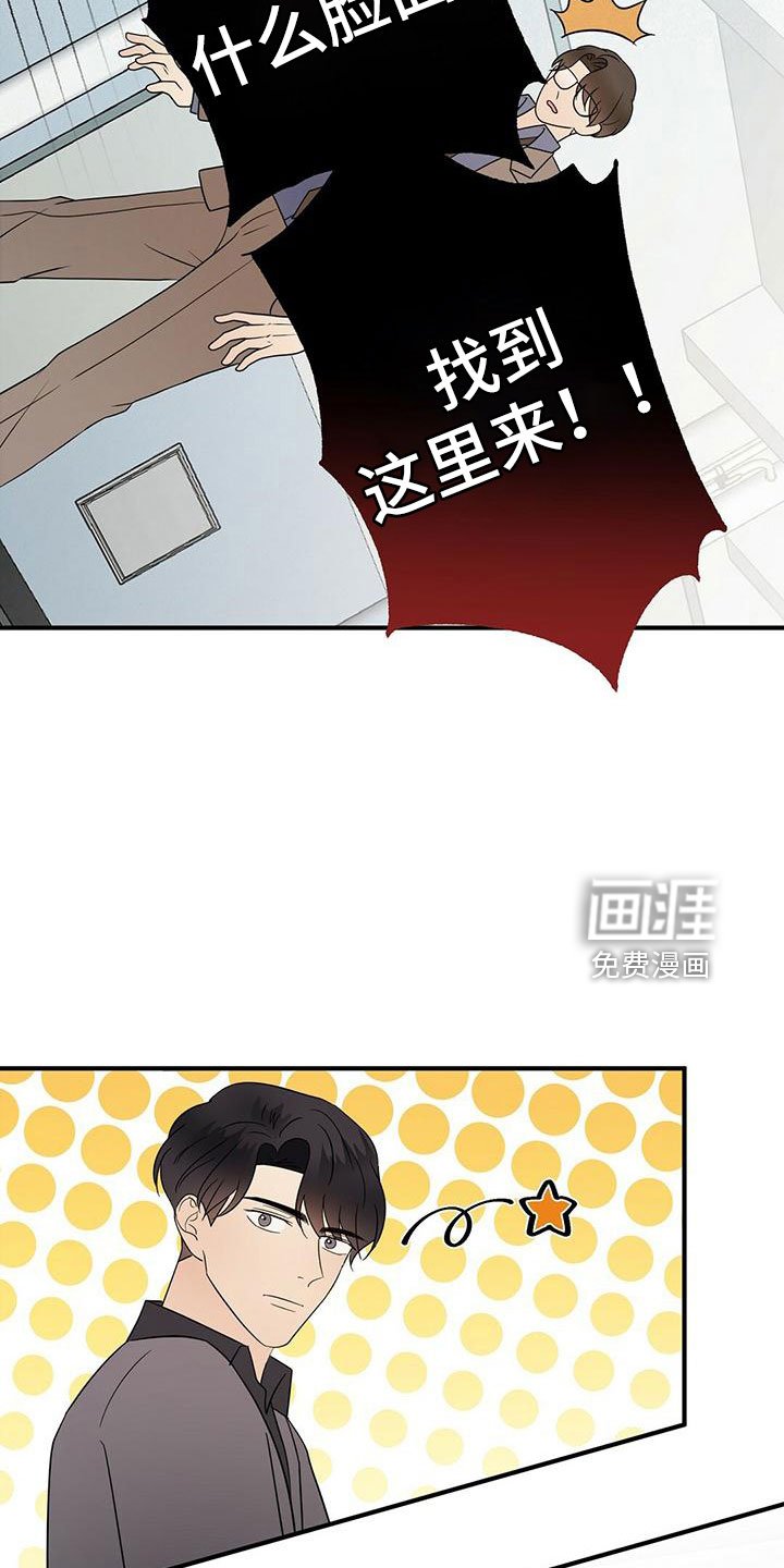 第56章：阅读障碍