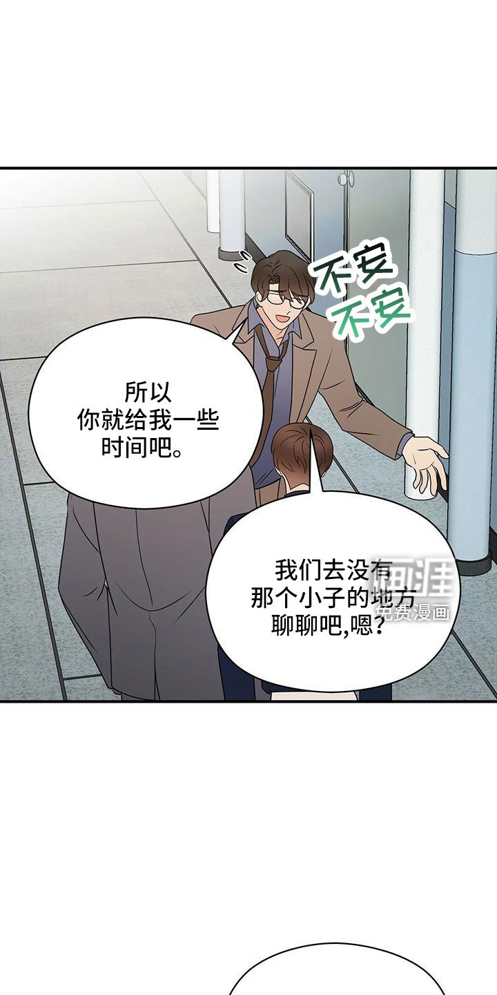 第56章：阅读障碍