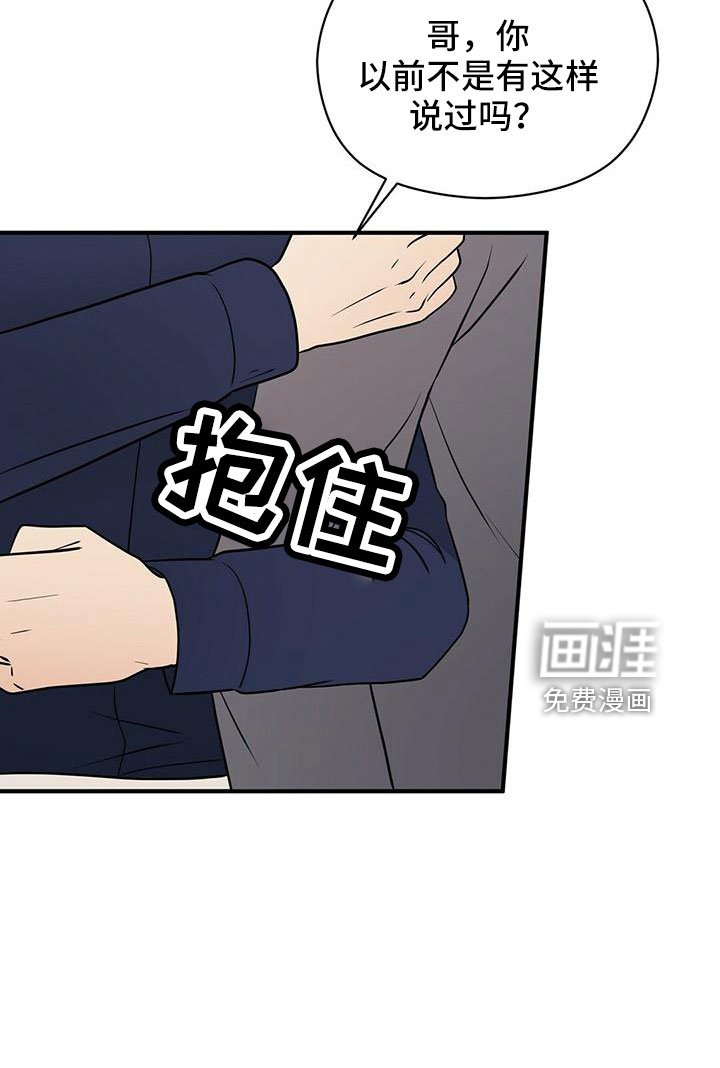 第56章：阅读障碍