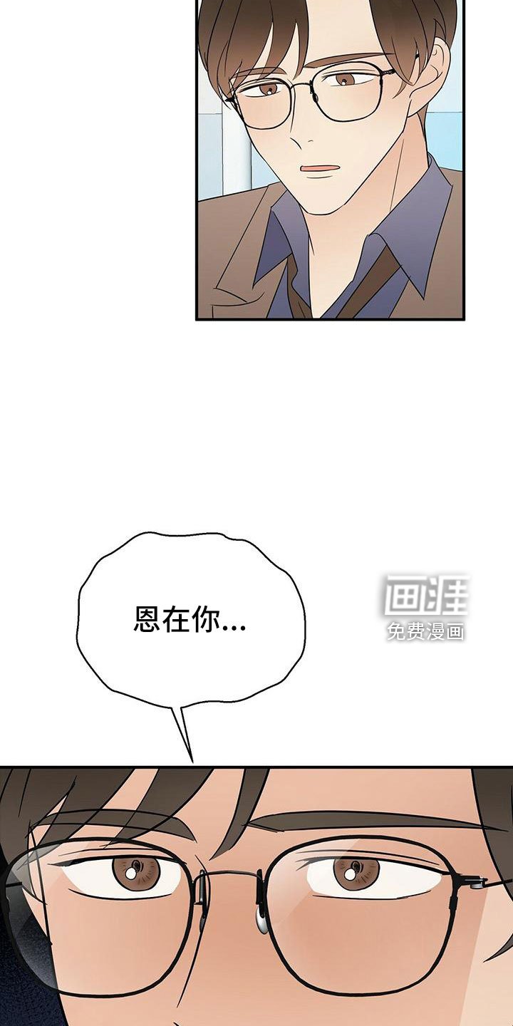 第56章：阅读障碍