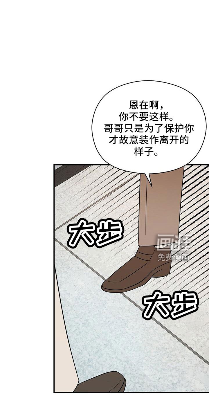 第56章：阅读障碍