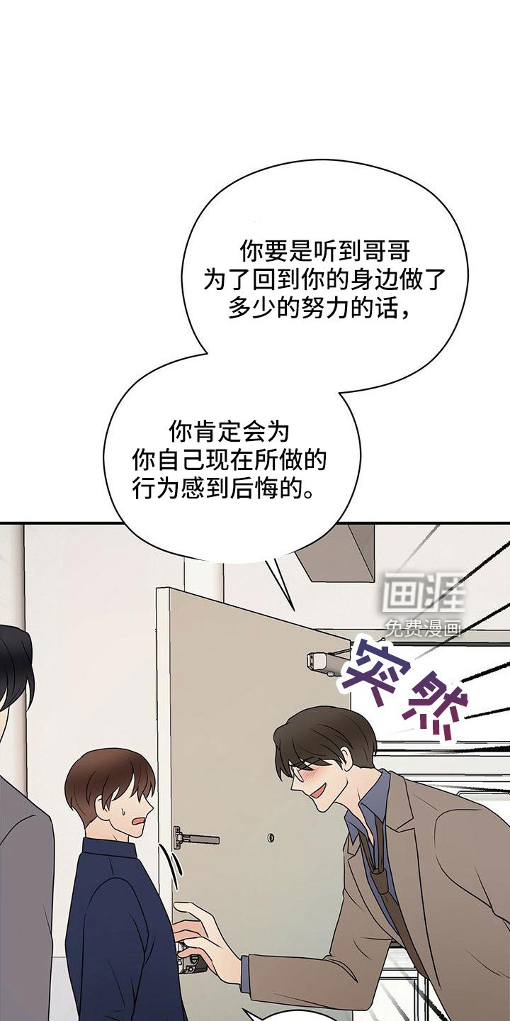 第56章：阅读障碍