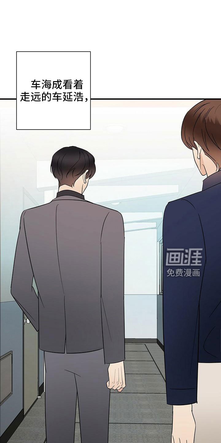 第56章：阅读障碍