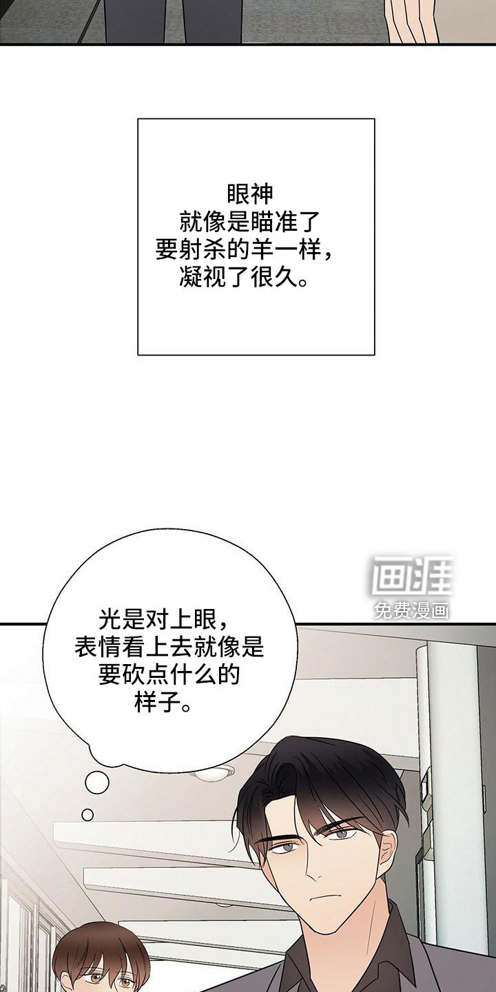 第56章：阅读障碍