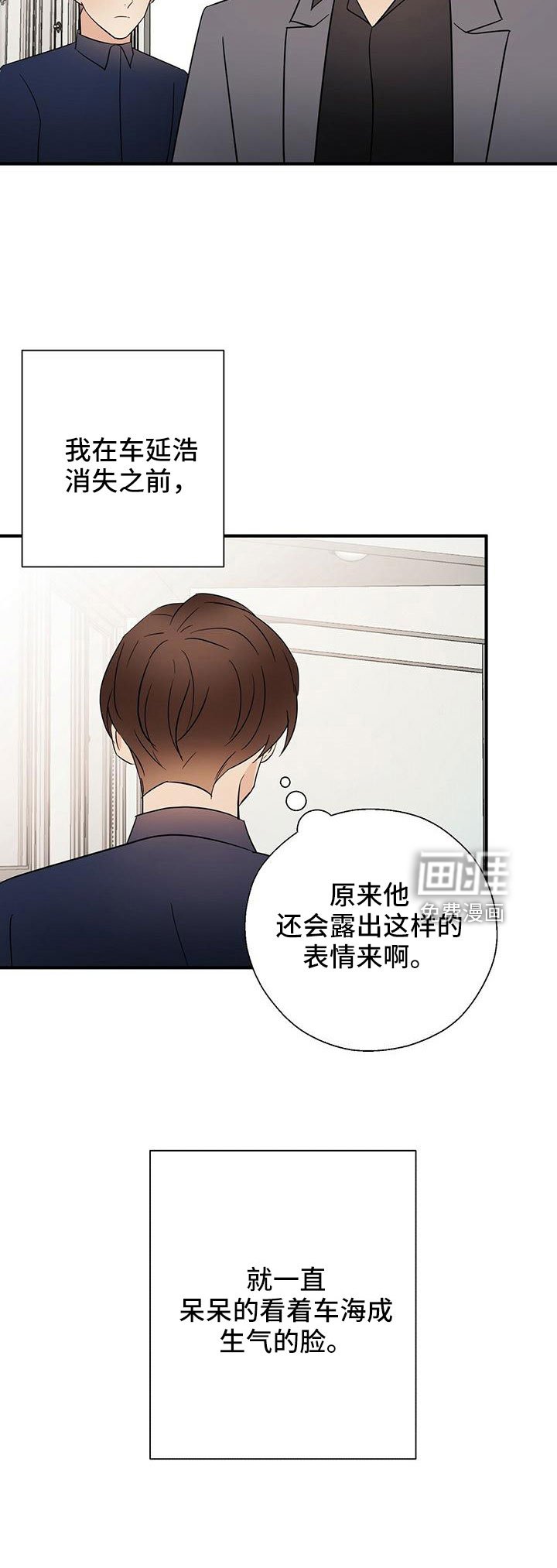 第56章：阅读障碍