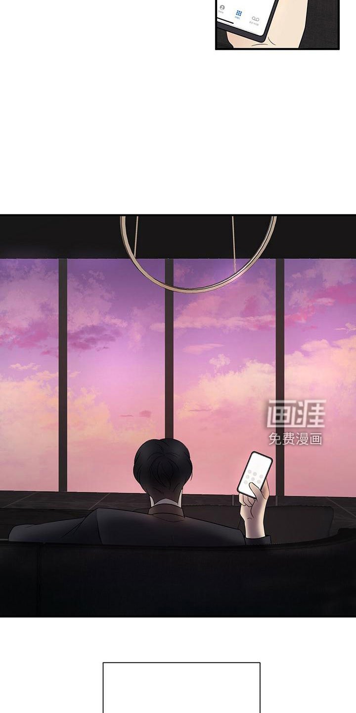 第59章：填补空虚的心