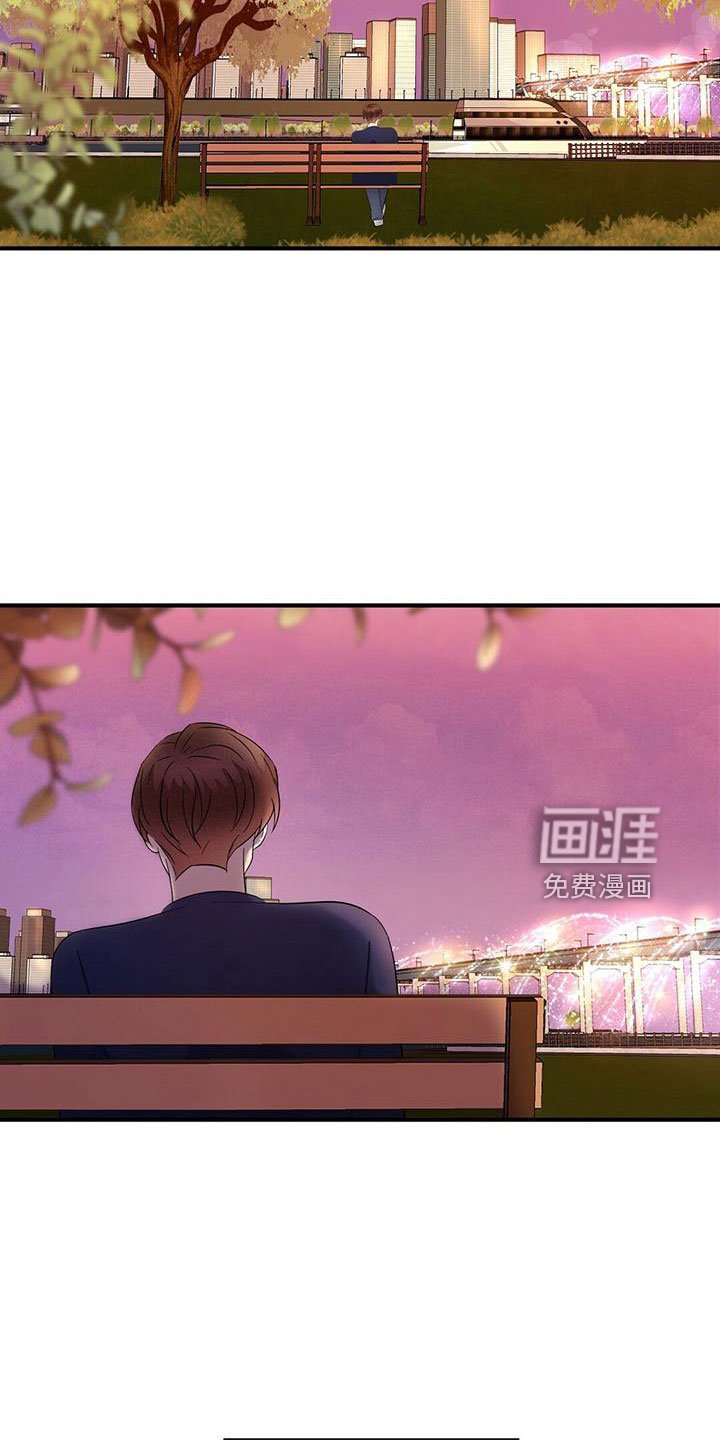第59章：填补空虚的心