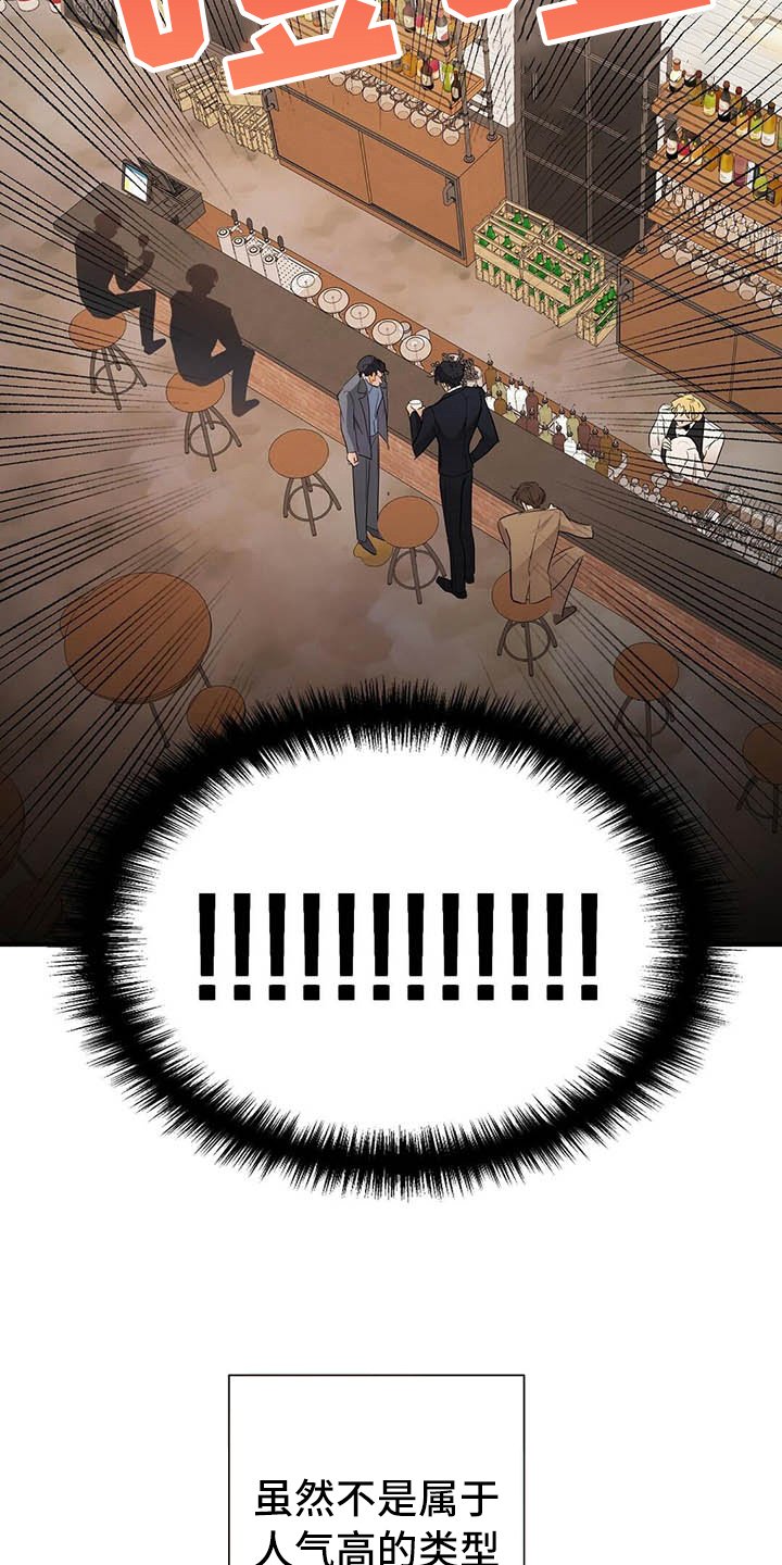 第6章：跑不掉