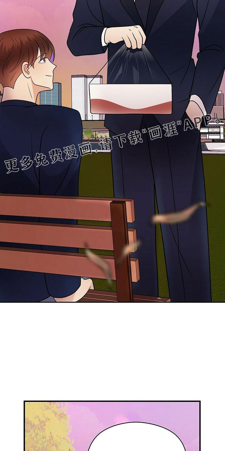 第60章：太容易失分了