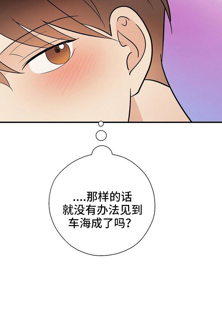 第60章：太容易失分了
