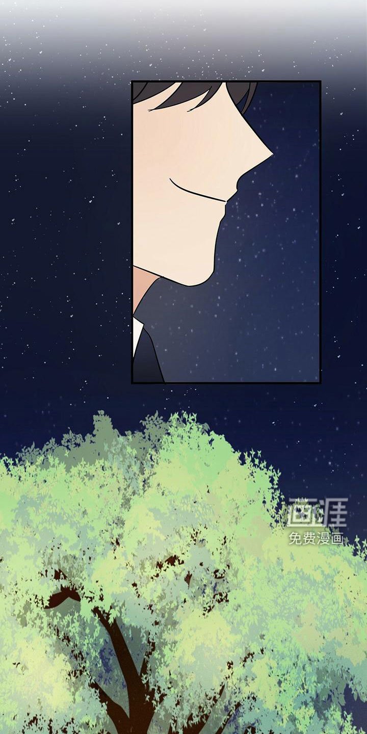 第61章：愿望清单