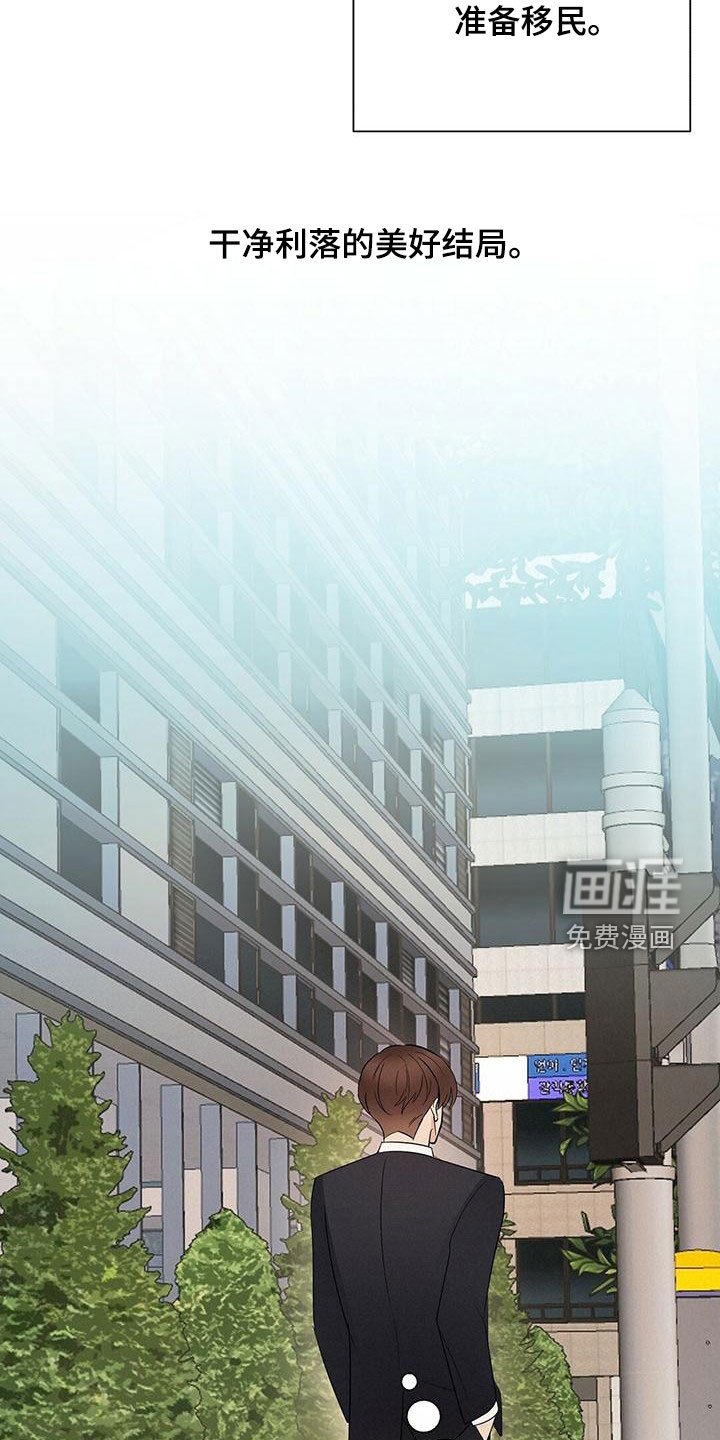 第65章：有个条件