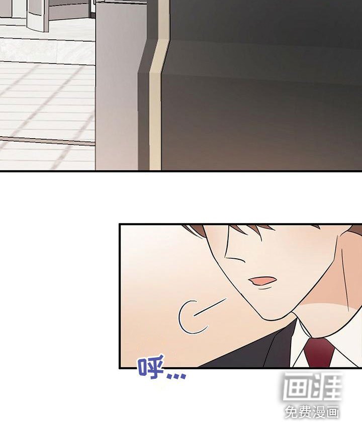 第65章：有个条件