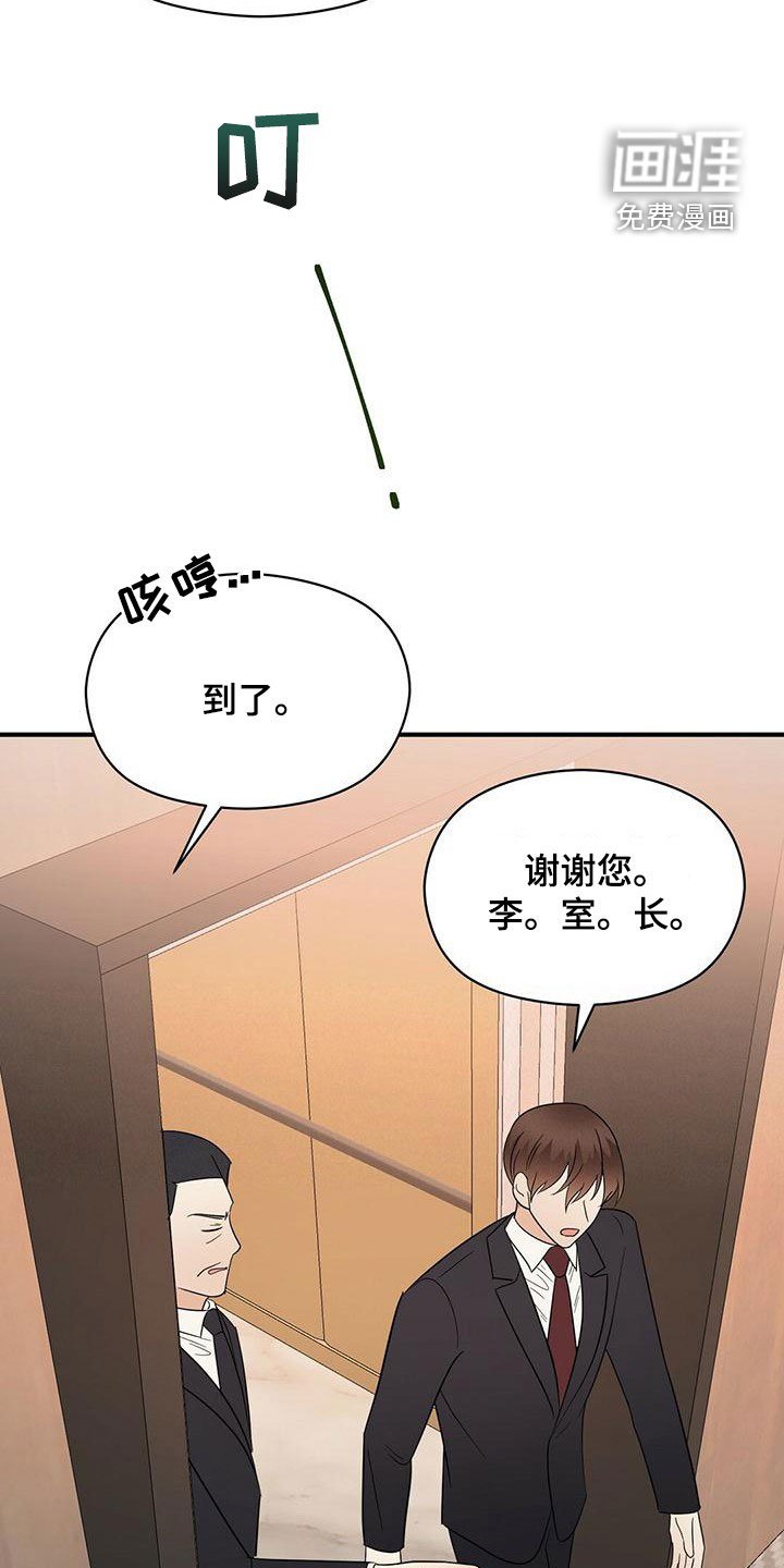 第65章：有个条件