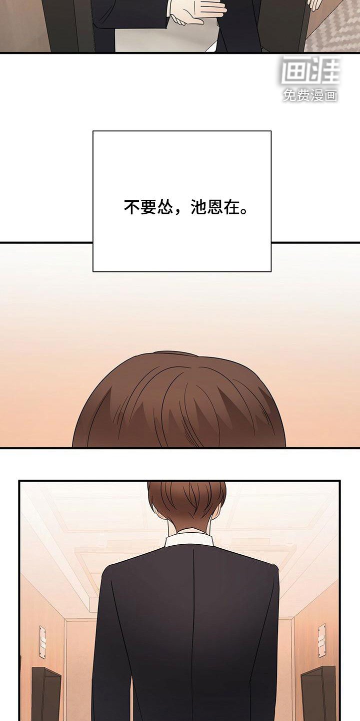 第65章：有个条件