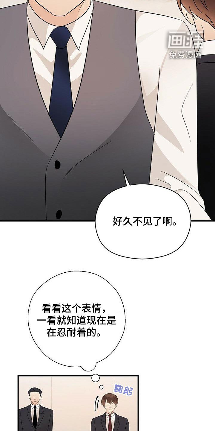 第65章：有个条件