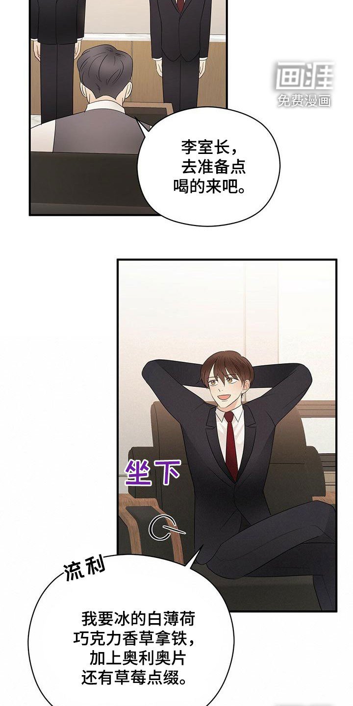 第65章：有个条件