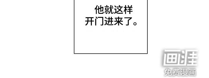 第68章：扭转局面