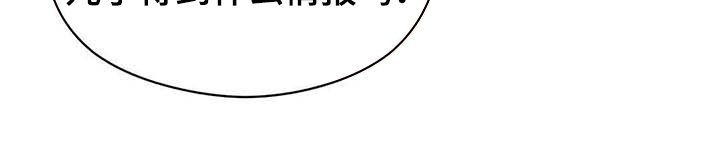 第7章：关系