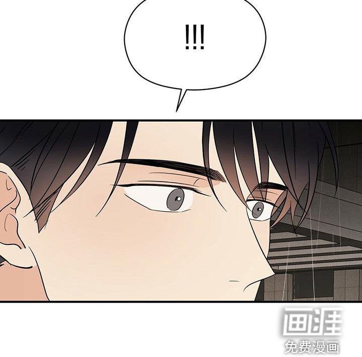 第70章：慢慢来